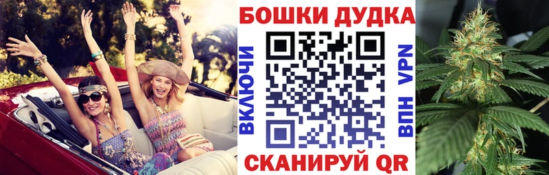 Купить наркотики сайты Урень A-PVP  Cocaine  Гашиш  Марихуана 