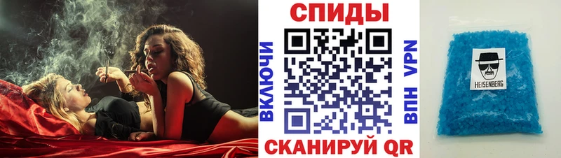 Amphetamine VHQ  MEGA как зайти  Урень 