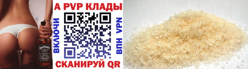 ОМГ ОМГ как зайти  Урень  A PVP Соль 