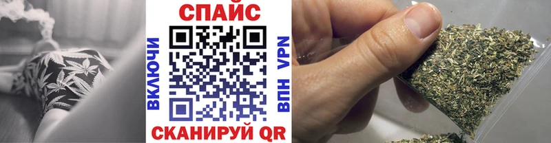 БУТИРАТ вода  наркотики  Урень 