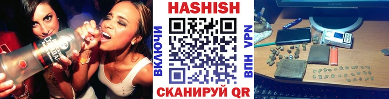 хочу наркоту  Урень  ГАШ Изолятор 