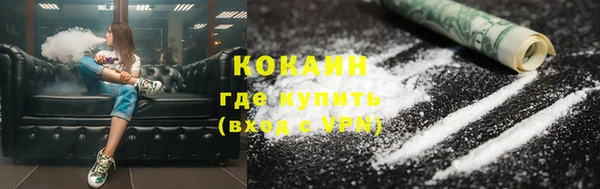 меф Лагань