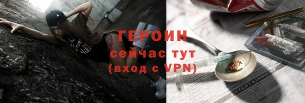 мдпв Окуловка