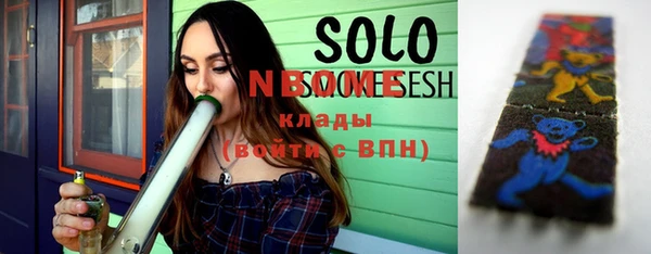 mix Липки