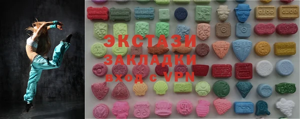 mix Липки