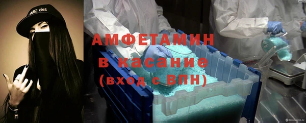 меф Лагань
