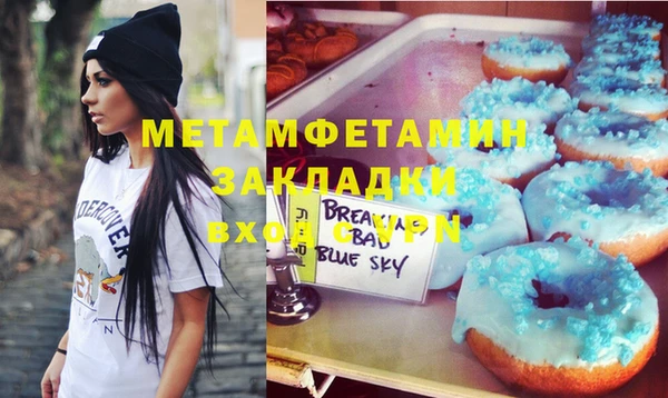 mix Липки