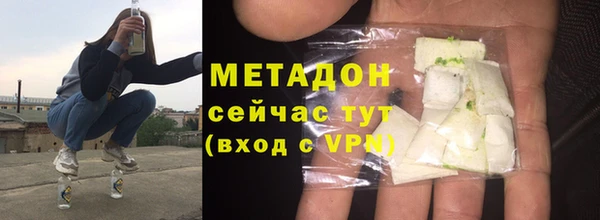 соль курить ск Лабытнанги