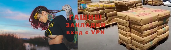 скорость Оленегорск