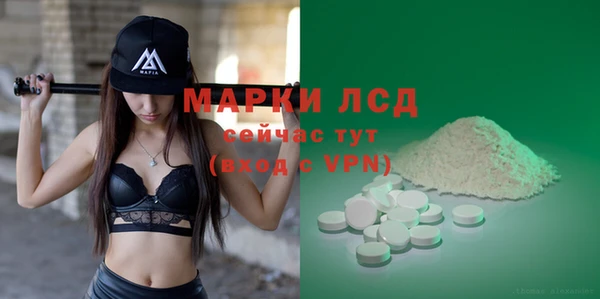 mix Липки