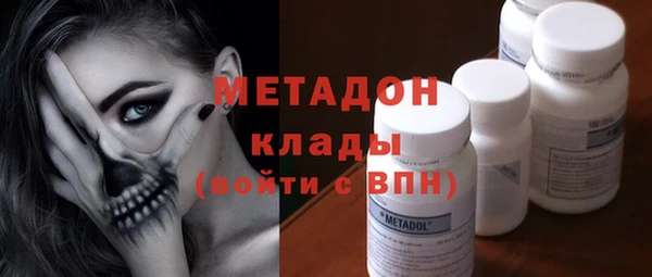 соль курить ск Лабытнанги
