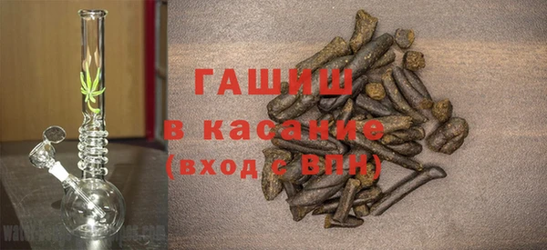 альфа пвп Лиски