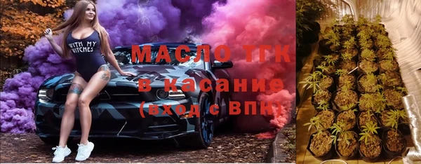 альфа пвп Лиски