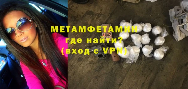 альфа пвп Лиски