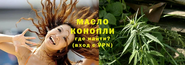 альфа пвп Лиски