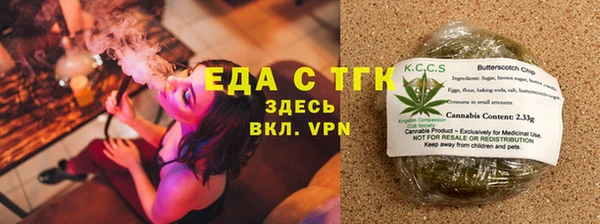 первитин Ладушкин
