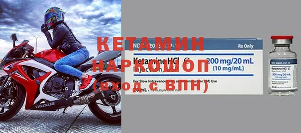не бодяженный Березники