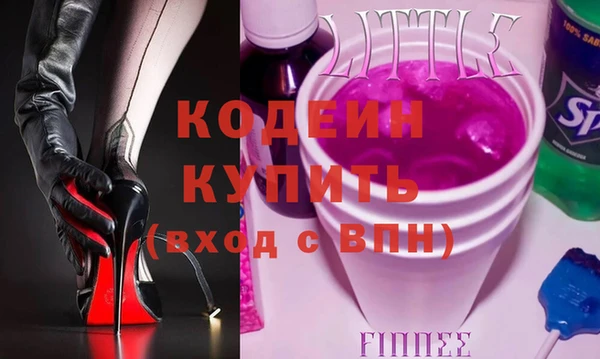 mix Липки