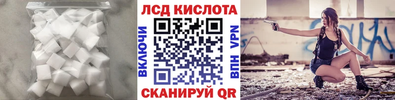 где продают наркотики  Урень  Лсд 25 экстази ecstasy 