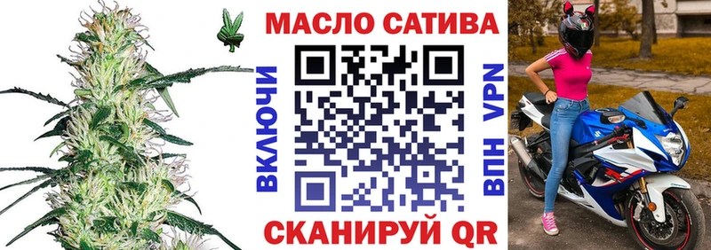 продажа наркотиков  Урень  ТГК вейп с тгк 